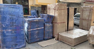 Loading and Unloading